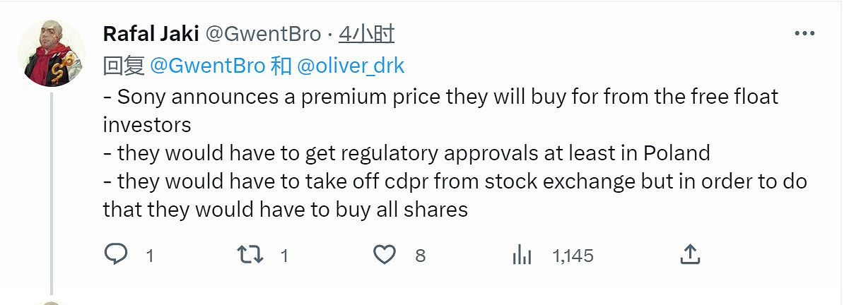 索尼在收購CDPR？這可能是一個假消息
