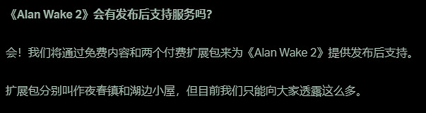 早報:寶可夢系列銷量超4.8億 《心靈殺手2》4K截圖 早報:寶可夢系列銷量超4.8億 《心靈殺手2》4K截圖