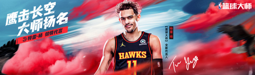 望塵科技(GALA Sports)入駐2023 ChinaJoy 電競館 望塵科技(GALA Sports)入駐2023 ChinaJoy 電競館