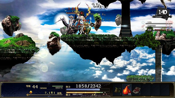 《神之天平》Switch版製作完成 遊戲Steam開啟新史低