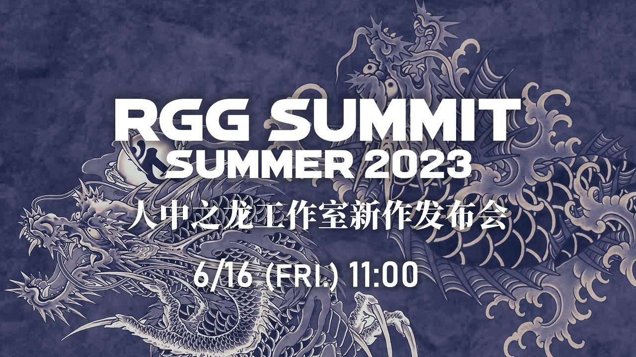 早報:寶可夢系列銷量超4.8億 《心靈殺手2》4K截圖 早報:寶可夢系列銷量超4.8億 《心靈殺手2》4K截圖