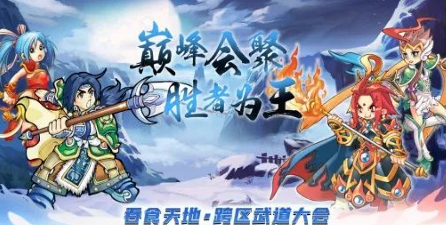 北京龍圖智庫科技有限公司確認參展2023ChinaJoyBTOC