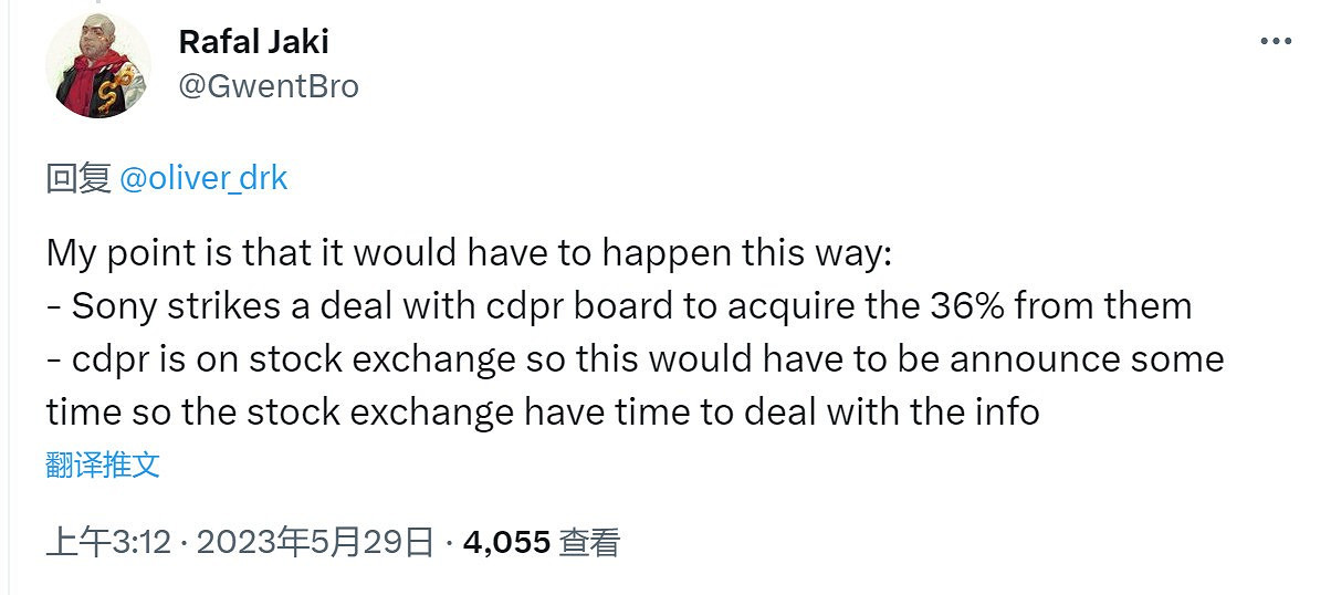 索尼在收購CDPR？這可能是一個假消息