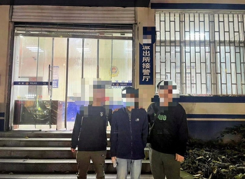 網易《第五人格》聯合警方 對外掛製作者實施抓捕