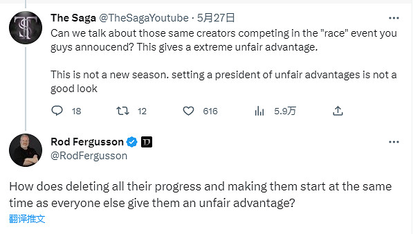 《暗黑4》將舉行專家模式玩家競速 玩家質疑其公平性