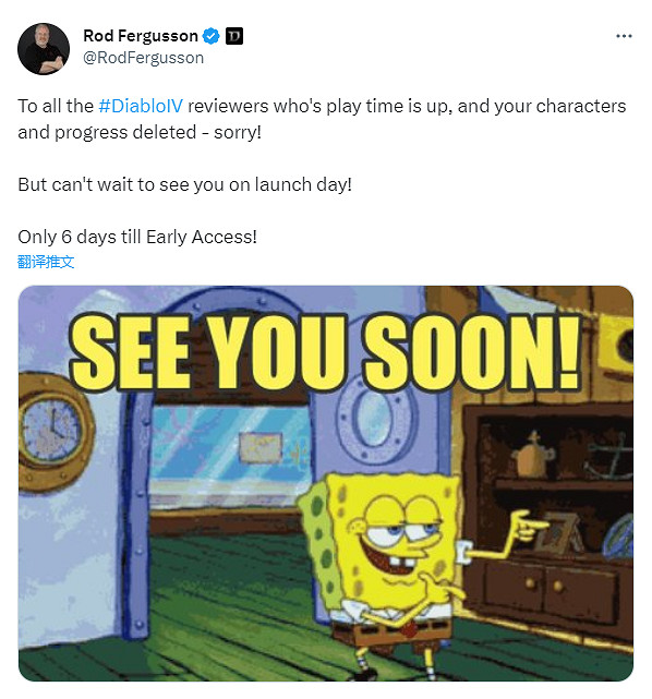 《暗黑4》將舉行專家模式玩家競速 玩家質疑其公平性