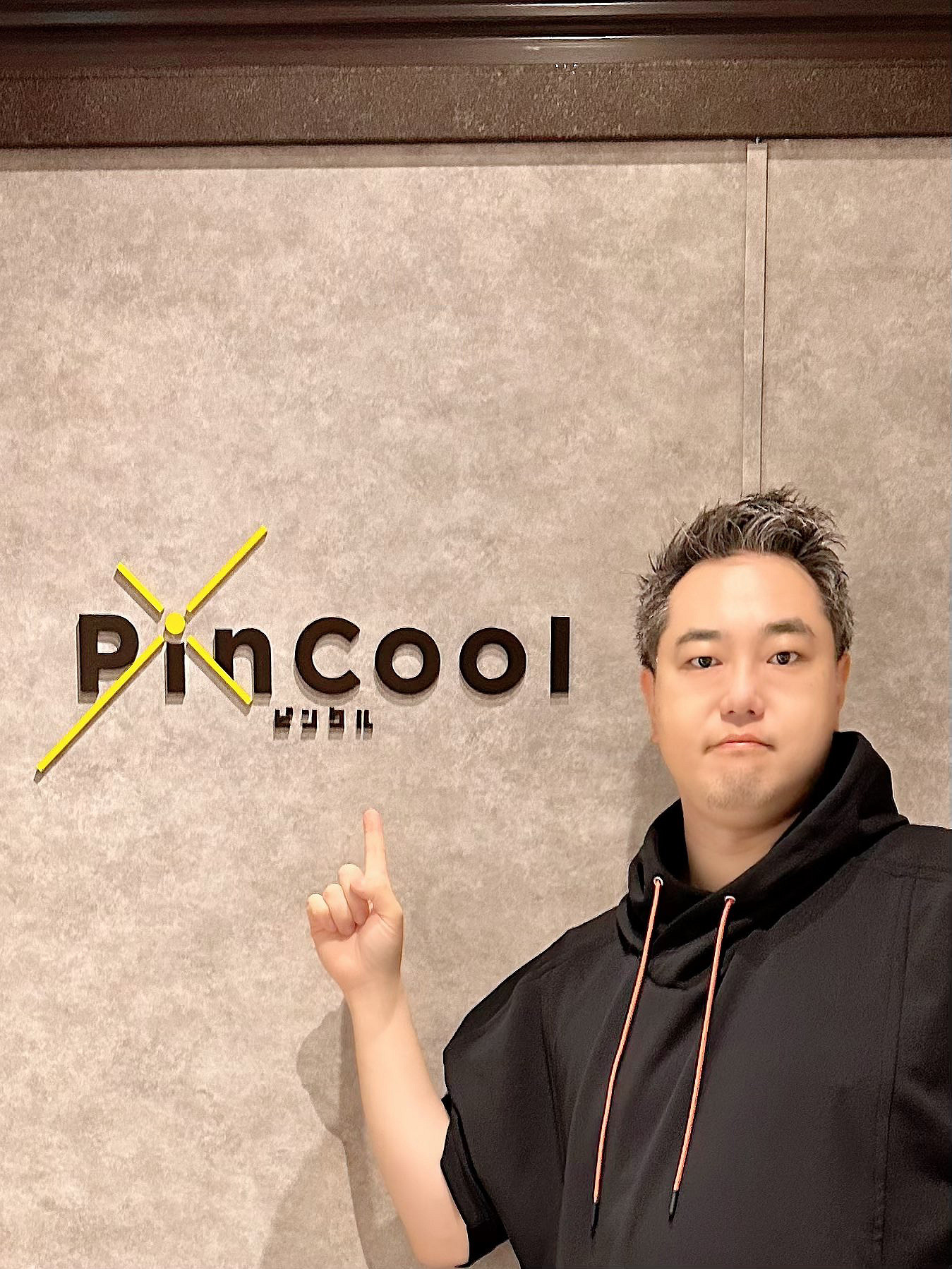 前《勇者鬥惡龍》製作人獲網易投資 建立新遊戲工作室