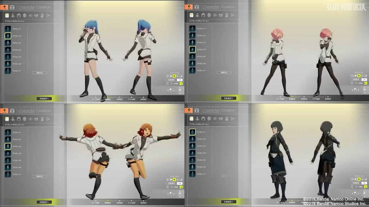 萬代二次元網遊《藍色協議》角色創建展示影像公布! 萬代二次元網遊《藍色協議》角色創建展示影像公布!