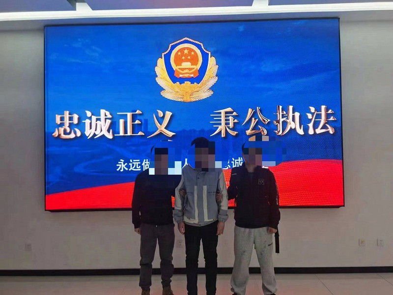 網易《第五人格》聯合警方 對外掛製作者實施抓捕