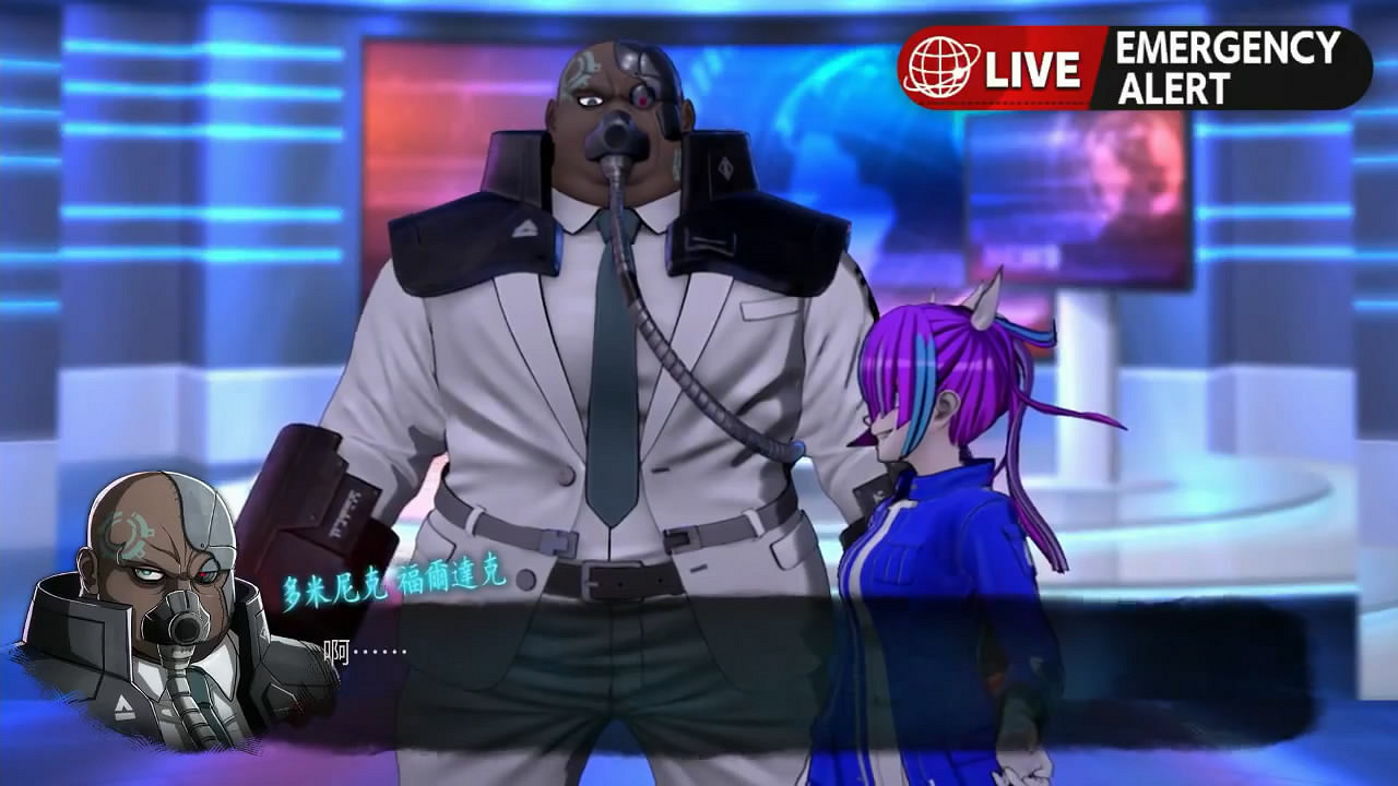 《超偵探事件簿：霧雨謎宮》多米尼克介紹影像公布！