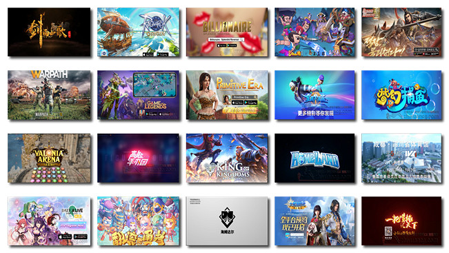 上海之遠文化傳播有限公司確認參展ChinaJoy BTOB! 上海之遠文化傳播有限公司確認參展ChinaJoy BTOB!