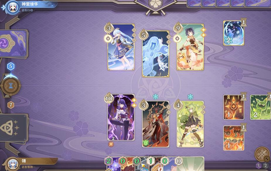 《原神》3.7零時召喚雪中刀怎麽打？3.7零時召喚第三天配隊攻略