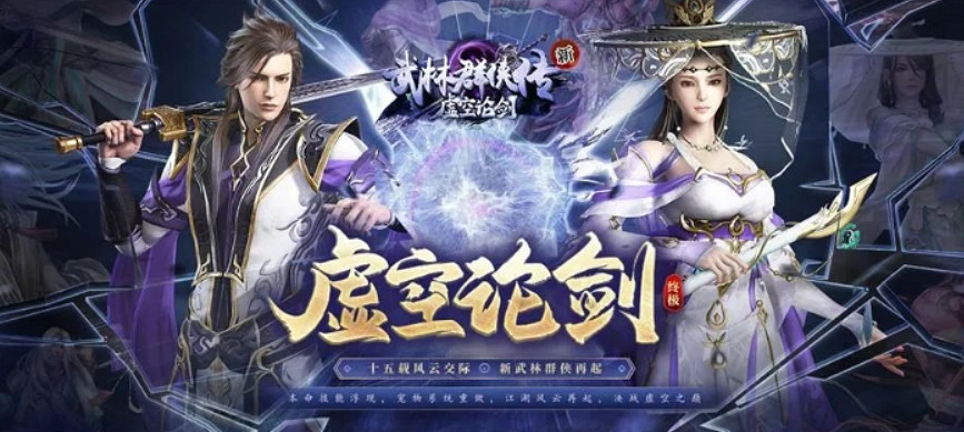 北京龍圖智庫科技有限公司確認參展2023ChinaJoyBTOC