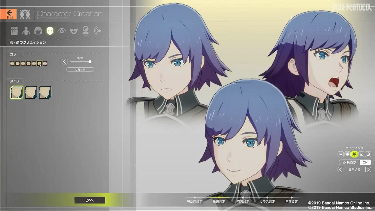 萬代二次元網遊《藍色協議》角色創建展示影像公布! 萬代二次元網遊《藍色協議》角色創建展示影像公布!