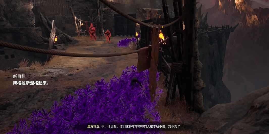 《魔戒：咕嚕》：這真的是答辯,快跑