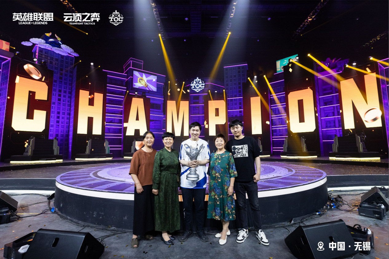 聯盟戰棋全球賽落幕,電競生態將升級 聯盟戰棋全球賽落幕,電競生態將升級