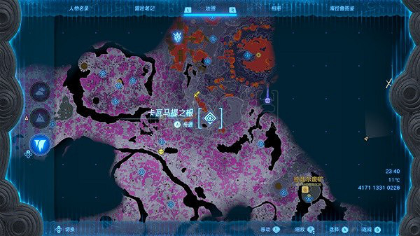 《塞爾達傳說王國之淚》全未生鏽武器收集攻略   未生鏽武器怎麽獲取？