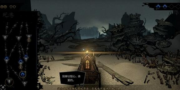 《暗黑地牢2》全章任務攻略詳解 全任務Boss怎麽打？