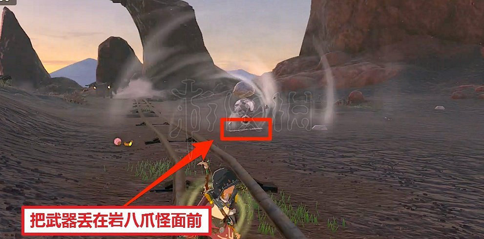 《塞爾達傳說王國之淚》岩八爪怪武器修理方法    岩八爪怪在哪？