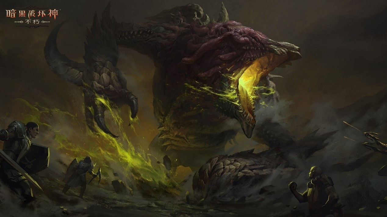 《暗黑不朽》資料片“毀滅新生”連動《暗黑4》 莉莉絲降臨 《暗黑不朽》資料片“毀滅新生”連動《暗黑4》 莉莉絲降臨