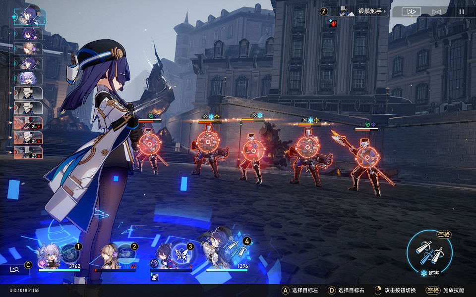 《崩壞星穹鐵道》轉體四周半怎麽解鎖 轉體四周半成就攻略 《崩壞星穹鐵道》轉體四周半怎麽解鎖 轉體四周半成就攻略