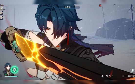 《崩壞星穹鐵道》刃技能介紹