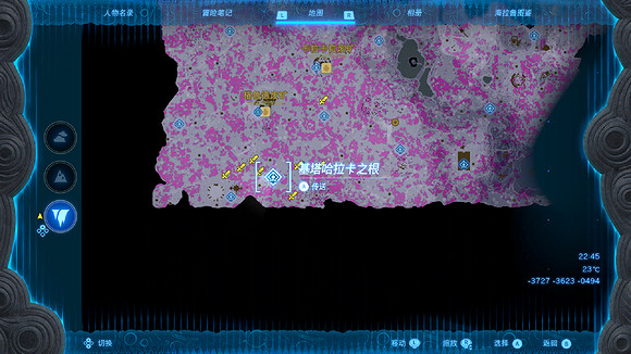 《塞爾達傳說：王國之淚》各類全新未腐蝕武器獲取攻略