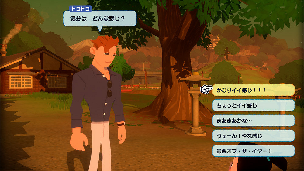 《夏天！20世紀的暑假》新情報公布！遊戲舞台介紹