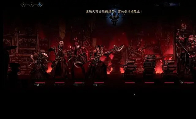 《暗黑地牢2》隊伍怎麽搭配?最強陣容推薦 《暗黑地牢2》隊伍怎麽搭配?最強陣容推薦