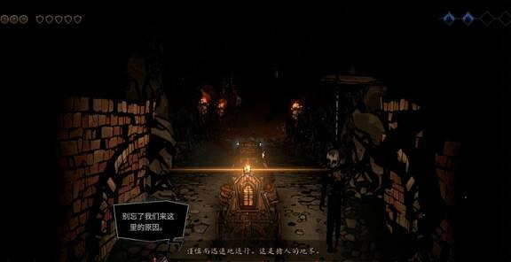 《暗黑地牢2》全章任務攻略詳解 全任務Boss怎麽打? 《暗黑地牢2》全章任務攻略詳解 全任務Boss怎麽打?