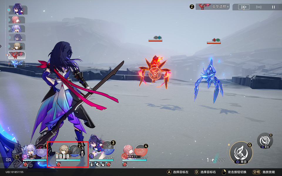 《崩壞星穹鐵道》牌浪滔天怎麽解鎖 牌浪滔天成就攻略 《崩壞星穹鐵道》牌浪滔天怎麽解鎖 牌浪滔天成就攻略