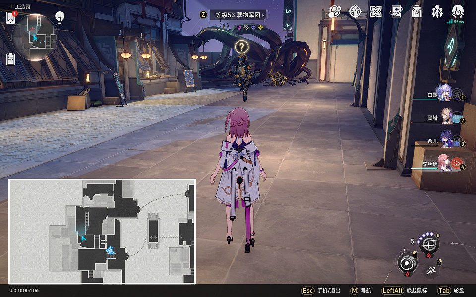 《崩壞星穹鐵道》滅亡之歌怎麽解鎖 滅亡之歌成就攻略 《崩壞星穹鐵道》滅亡之歌怎麽解鎖 滅亡之歌成就攻略