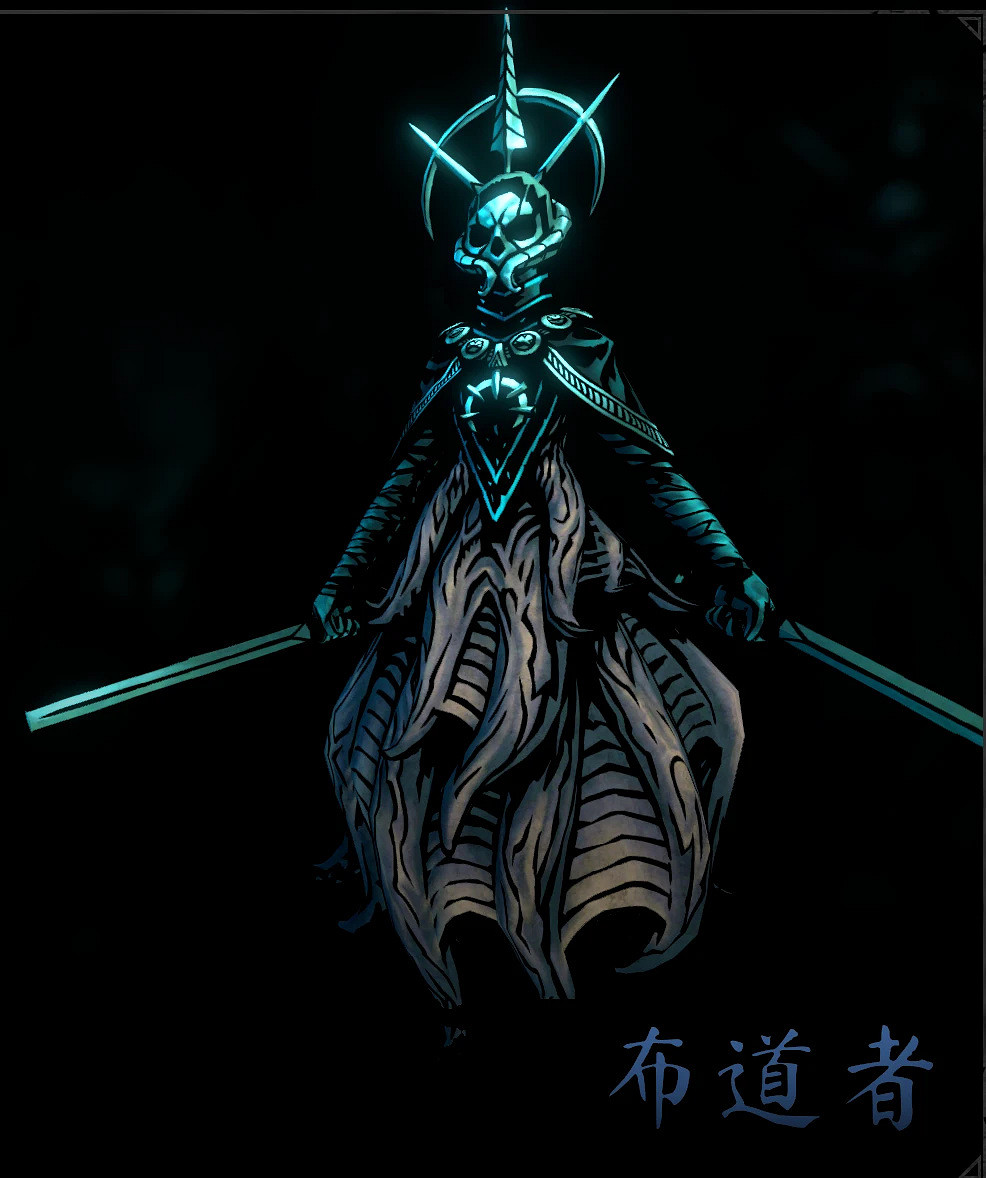 《暗黑地牢2》恒宇類敵人有哪些?恒宇類敵人介紹 《暗黑地牢2》恒宇類敵人有哪些?恒宇類敵人介紹