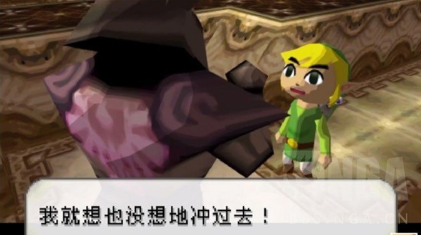 《塞爾達傳說王國之淚》幻影鎧甲套裝彩蛋介紹  幻影鎧甲套裝彩蛋怎麽出發？