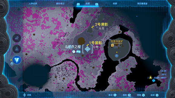 《塞爾達傳說：王國之淚》各類全新未腐蝕武器獲取攻略