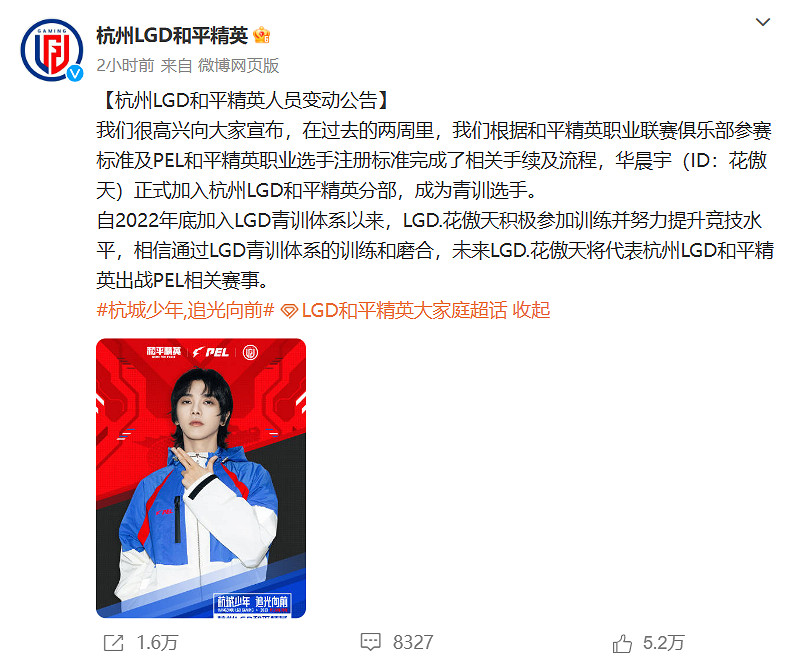 晚報:巫師3銷量破5000萬 快打旋風6媒體評分解禁 晚報:巫師3銷量破5000萬 快打旋風6媒體評分解禁