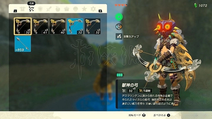 《塞爾達傳說王國之淚》武器附加效果推薦   武器哪些效果最好？