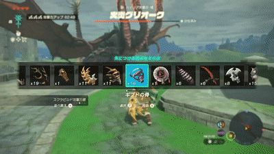 《塞爾達傳說王國之淚》怪物掉落素材怎麽用？強力素材及組合推薦