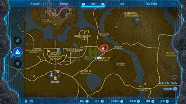 《塞爾達傳說王國之淚》平原外圍驛站拍照攻略  平原外圍驛站怎麽拍照？