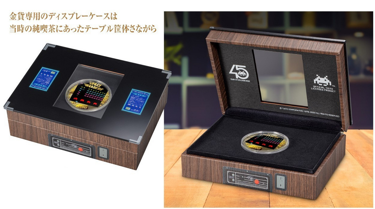 《太空侵略者》45周年推出紀念金幣 限量發行100套! 《太空侵略者》45周年推出紀念金幣 限量發行100套!