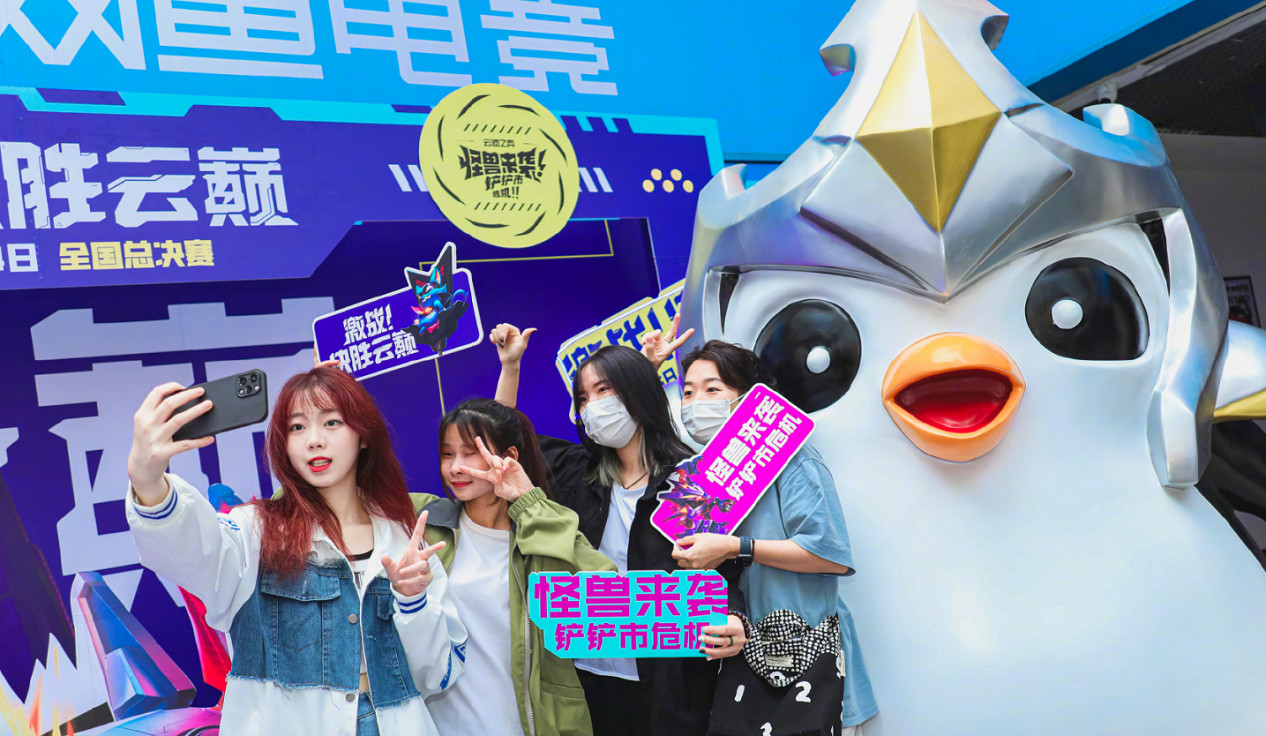 聯盟戰棋全球賽落幕,電競生態將升級 聯盟戰棋全球賽落幕,電競生態將升級