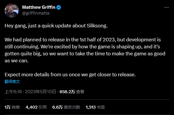 GSC《空洞騎士絲之歌》手辦公布 喂要比遊戲先出了! GSC《空洞騎士絲之歌》手辦公布 喂要比遊戲先出了!