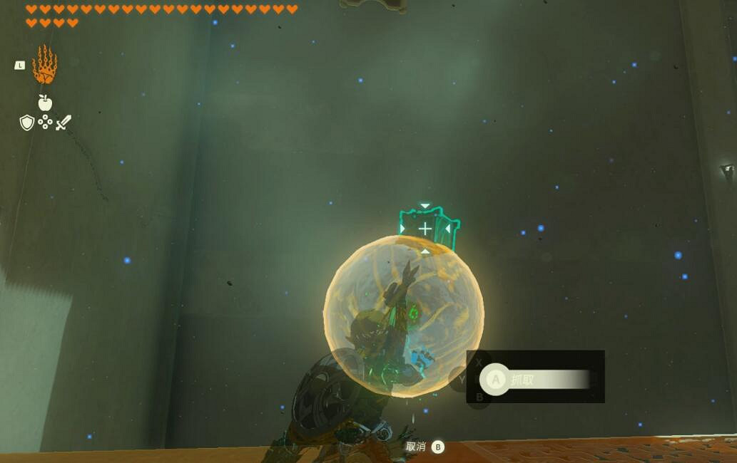 《塞爾達傳說王國之淚》伊高修恩神廟怎麽過？伊高修恩神廟攻略