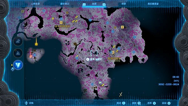 《塞爾達傳說王國之淚》全未生鏽武器收集攻略   未生鏽武器怎麽獲取？