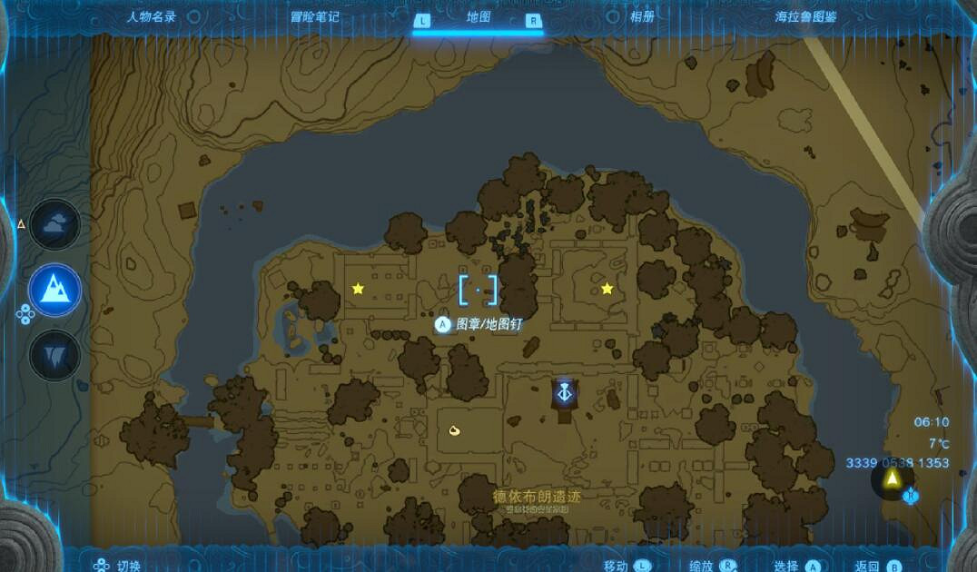 《塞爾達傳說王國之淚》隊長魔像的角上等位置推薦 隊長魔像的角上等在哪刷