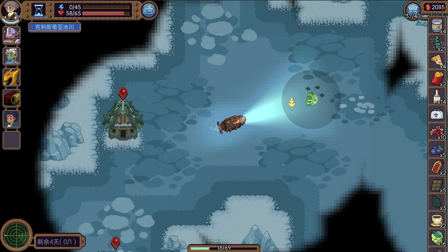 Roguelike冒險遊戲《深藍之旅》Steam頁面上線 支援中文 Roguelike冒險遊戲《深藍之旅》Steam頁面上線 支援中文