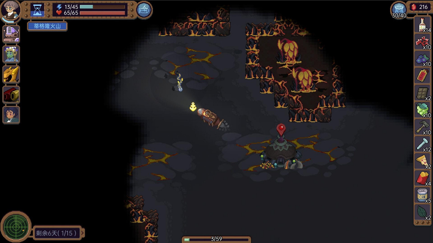 Roguelike冒險遊戲《深藍之旅》Steam頁面上線 支援中文 Roguelike冒險遊戲《深藍之旅》Steam頁面上線 支援中文