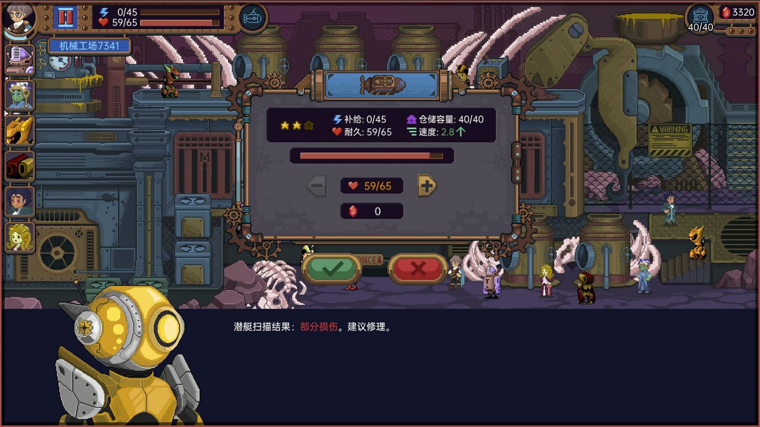 Roguelike冒險新遊《深藍之旅》上架Steam！支援中文