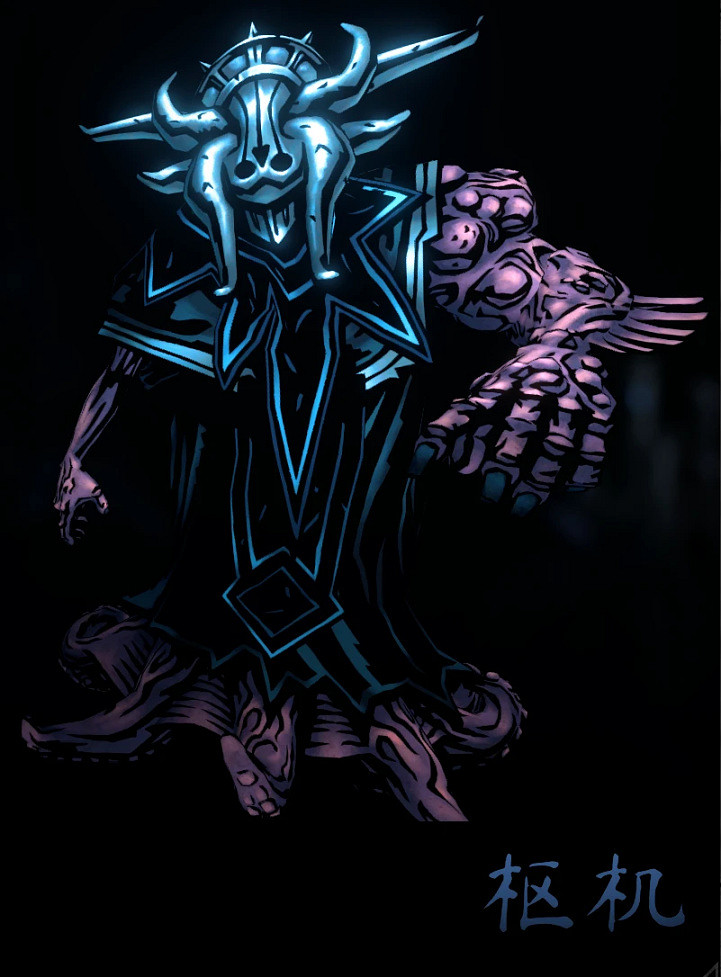 《暗黑地牢2》恒宇類敵人有哪些?恒宇類敵人介紹 《暗黑地牢2》恒宇類敵人有哪些?恒宇類敵人介紹