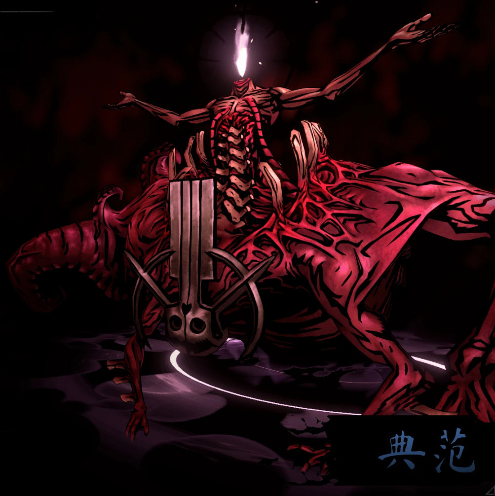 《暗黑地牢2》恒宇類敵人有哪些?恒宇類敵人介紹 《暗黑地牢2》恒宇類敵人有哪些?恒宇類敵人介紹